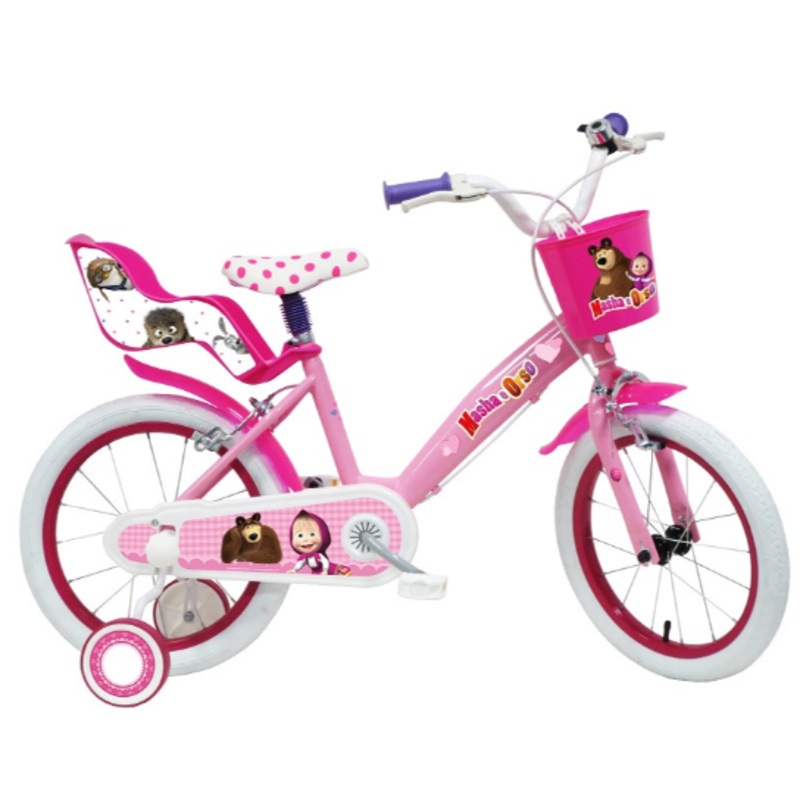 Masha and Orso 16 ” White ice cream