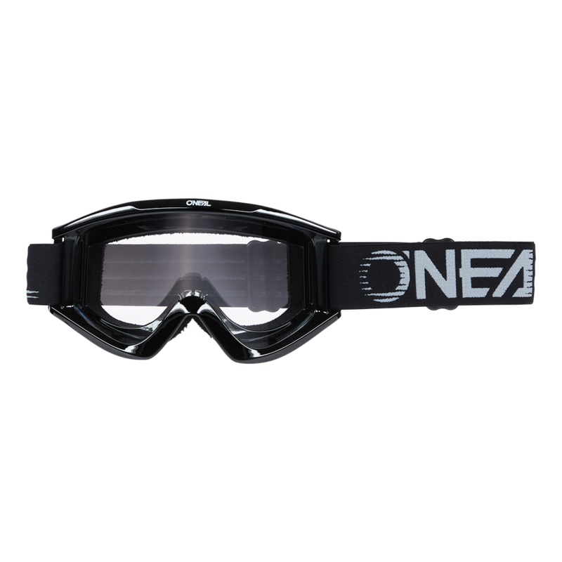 O’Neal B-Zero mask White