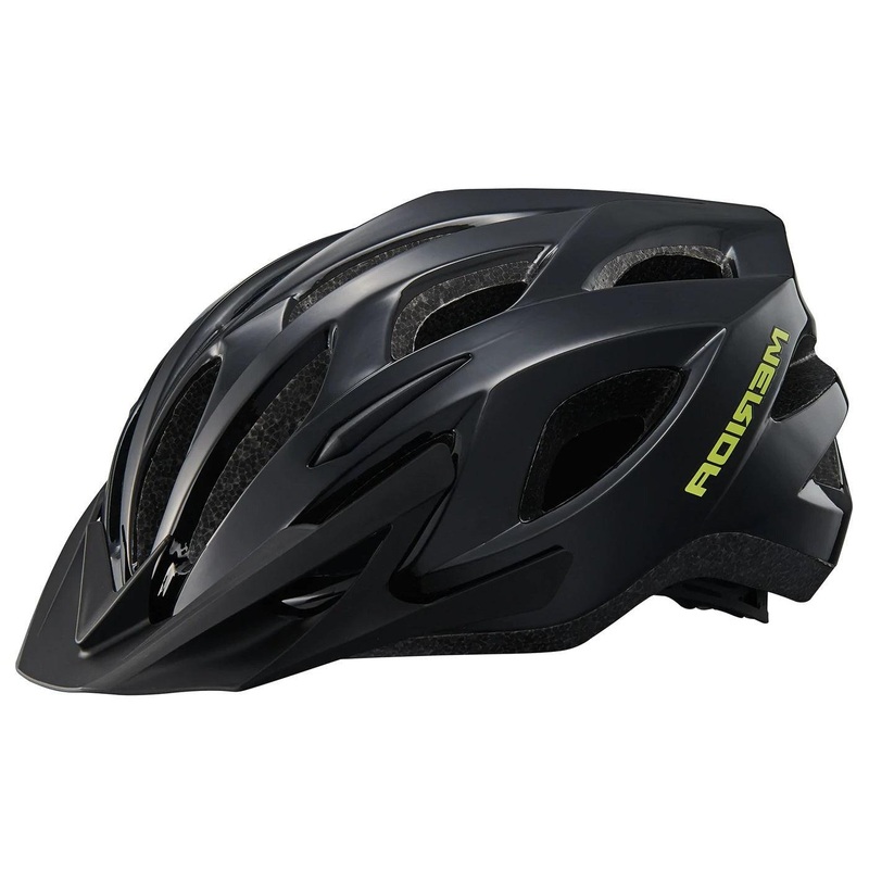 Merida Charger KJ201-A-1 MTB Cycling Helmet (Shiny Black/Yellow) 58-63cm