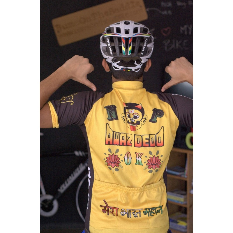 Team BOTS AWAZ DEDO Cycling Jersey XS Yellow