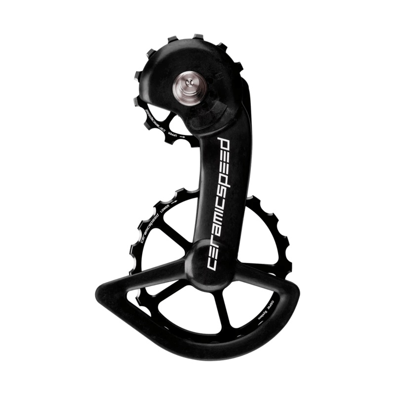 Ceramicspeed OSPW for Shimano 9100 and 8000 (Black)