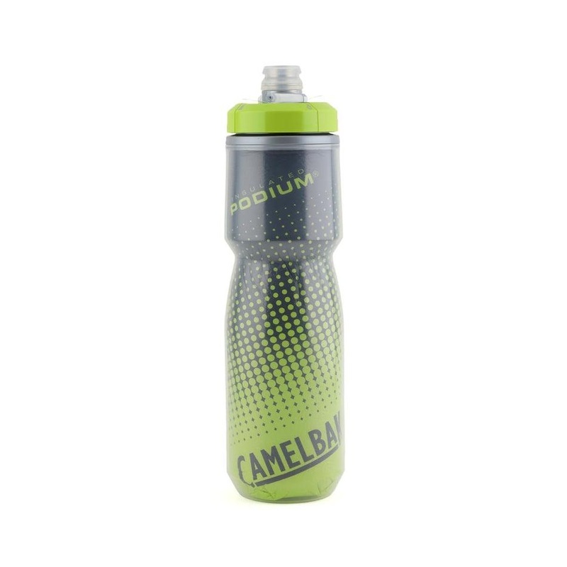 Camelbak Podium Chill Bottle (Yellow Dot) 620ml