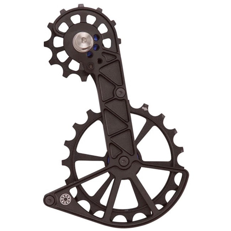 Kogel Shimano 105 R7100 Kolossos Oversized Derailleur Cage (Black)