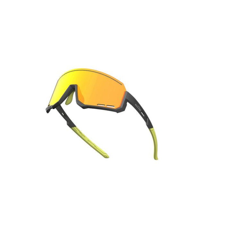 Magicshine Sprinter Classic Sport Sunglasses  (Yellow/Black)
